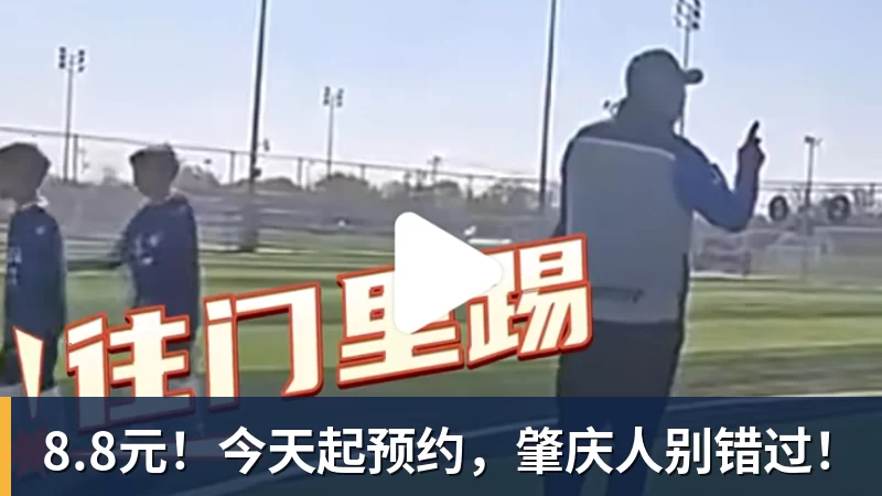 施魏因施泰格社媒:美国队始终未进入状态德克伊珀是全场最佳 - 篮球下注平台 - 篮球比赛下注平台