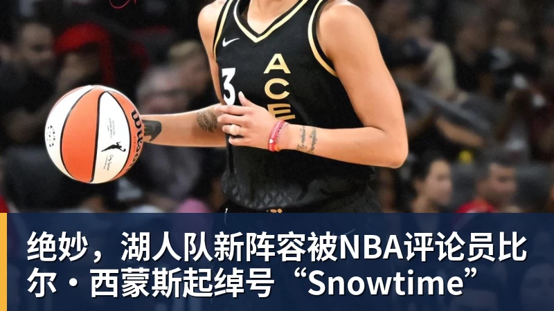 激战三局不敌安洗莹,王祉怡收获羽毛球亚锦赛女单亚军 - 篮球下注平台 - 篮球比赛下注平台