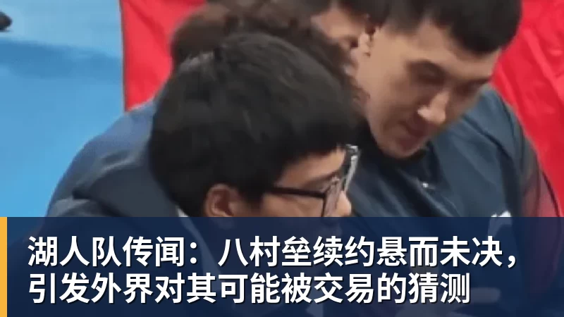 彻底爆冷!DOTA2 TI15小组赛结束 所有中国战队止步出局 - 篮球下注平台 - 篮球比赛下注平台