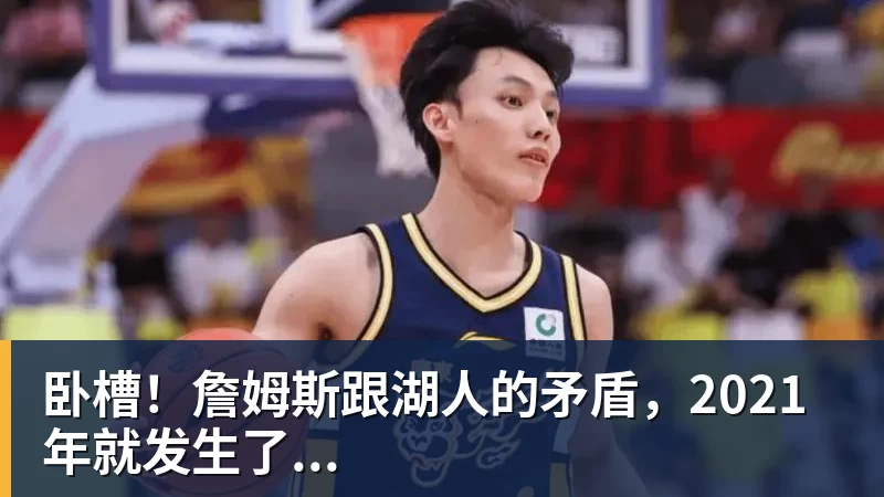 C罗回应“世界杯后退出国家队传闻” - 篮球下注平台 - 篮球比赛下注平台