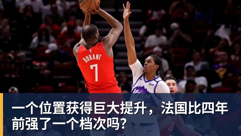 “梁王”组合首夺男双冠军,世锦赛“3局21分制”时代落幕 - 篮球下注平台 - 篮球比赛下注平台
