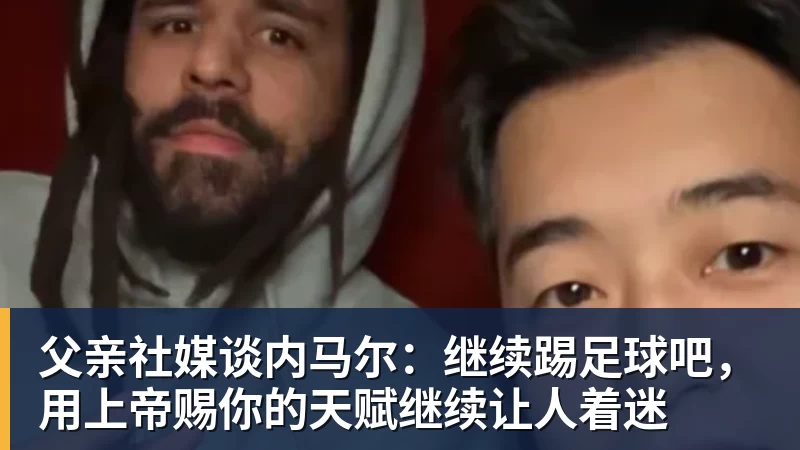 仅1分西甲垫底!瓦伦西亚深陷降级危机!两届欧冠亚军到底怎么了 - 篮球下注平台 - 篮球比赛下注平台