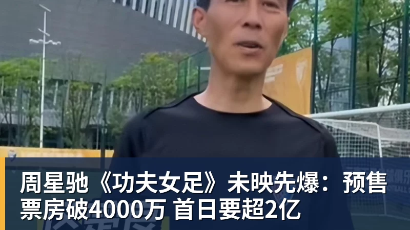 詹姆斯愿底薪加盟!超12支球队联系! - 篮球下注平台 - 篮球比赛下注平台