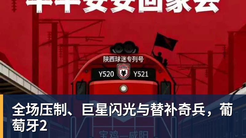 莱昂纳德2年1.15亿提前续约猛龙 生涯总收入超5亿 - 篮球下注平台 - 篮球比赛下注平台
