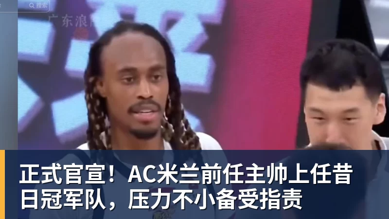 每体:巴萨本赛季前7场比赛进33球,皇马少14球 - 篮球下注平台 - 篮球比赛下注平台