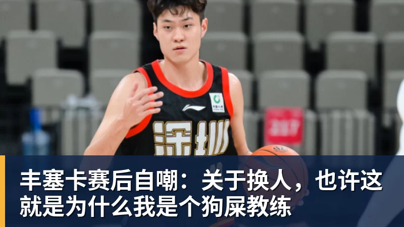 单届世界杯前两场淘汰赛均打进至少3球,比利时是2010年以来首队 - 篮球下注平台 - 篮球比赛下注平台