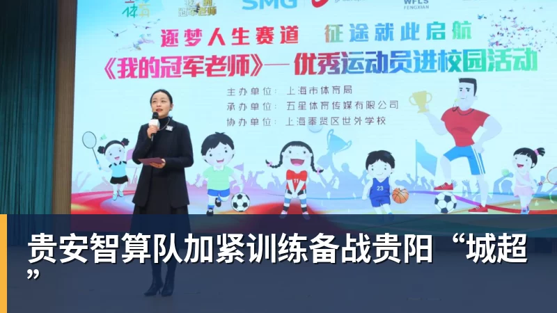老鹰1年1400万美元留住澳洲中锋,他们也是付出了不小的代价? - 篮球下注平台 - 篮球比赛下注平台