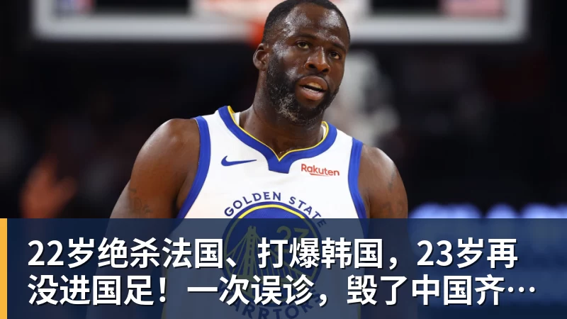 “梁王”组合首夺男双冠军,世锦赛“3局21分制”时代落幕 - 篮球下注平台 - 篮球比赛下注平台