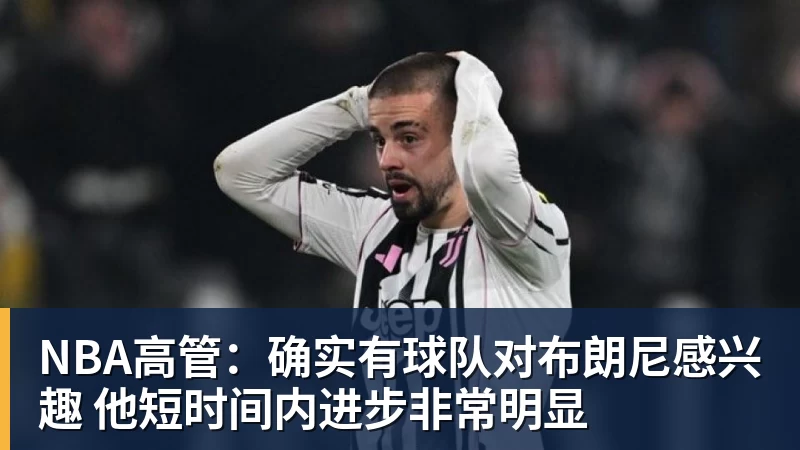 网球计分为何是15、30、40?为什么没有45,起源规则一次讲清 - 篮球下注平台 - 篮球比赛下注平台