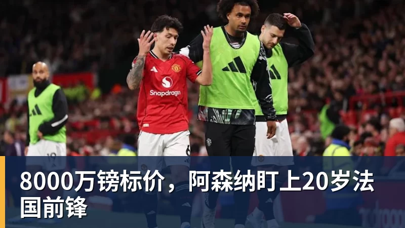预算3000到8000元电视怎么选?不同预算双十一换电视思路看这篇 - 篮球下注平台 - 篮球比赛下注平台