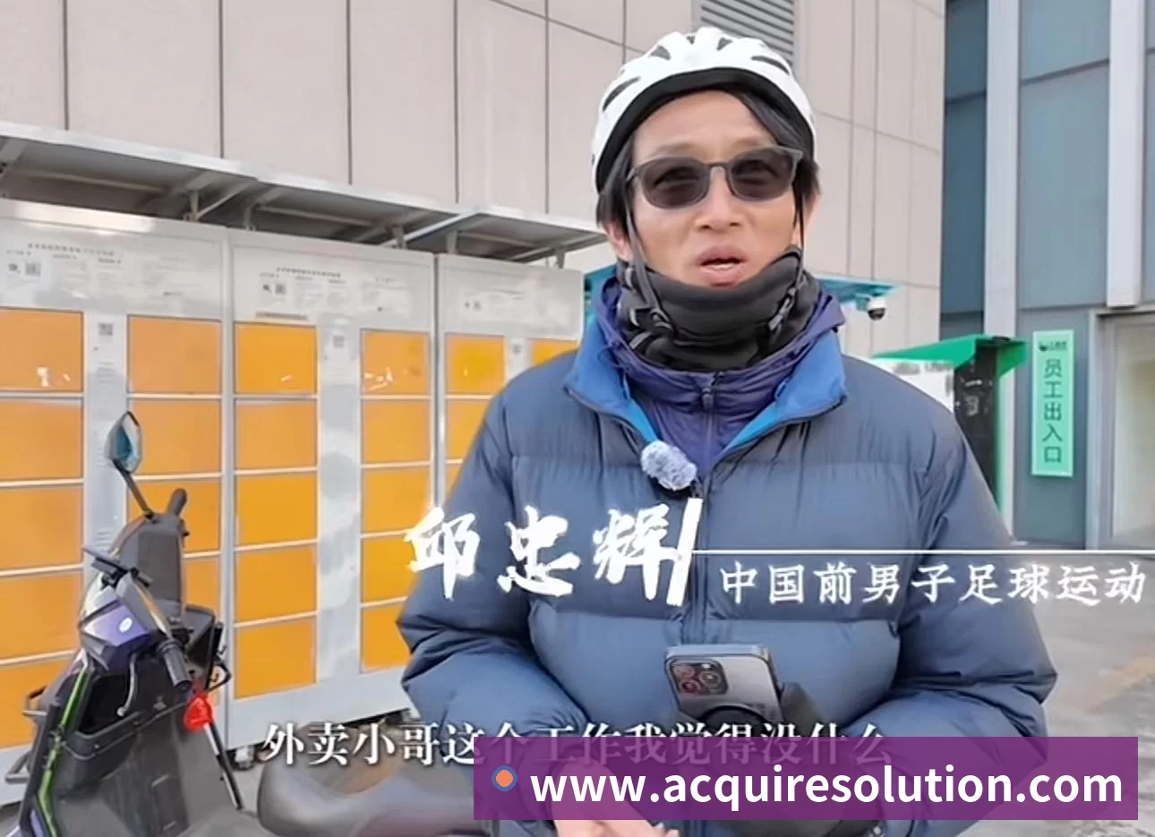 篮球下注平台生态图